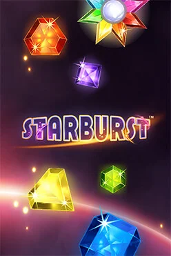  Starburst 